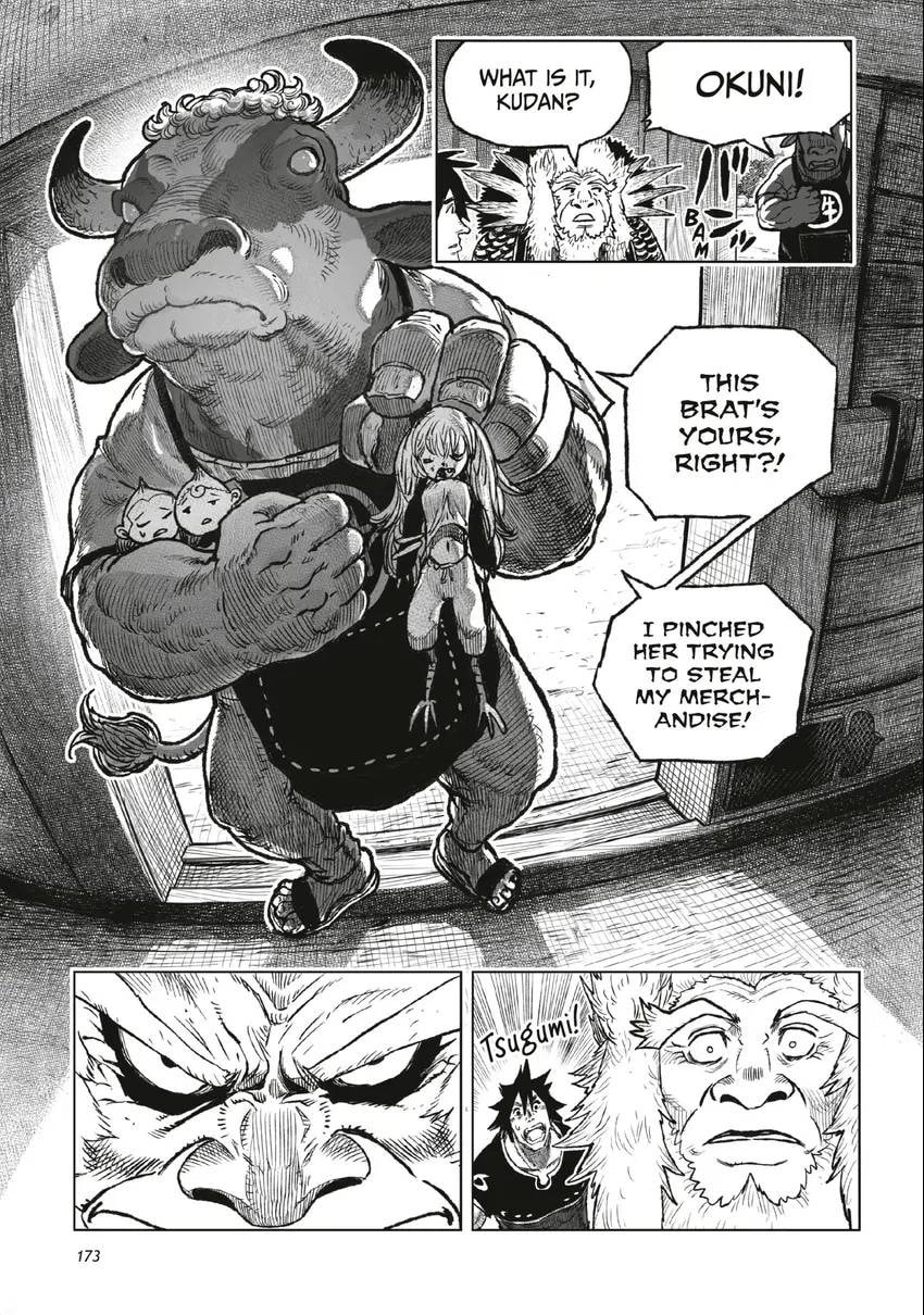 Tsugumi Project Chapter 0 page 174 - 