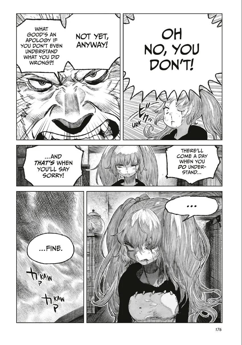 Tsugumi Project Chapter 0 page 177 - 
