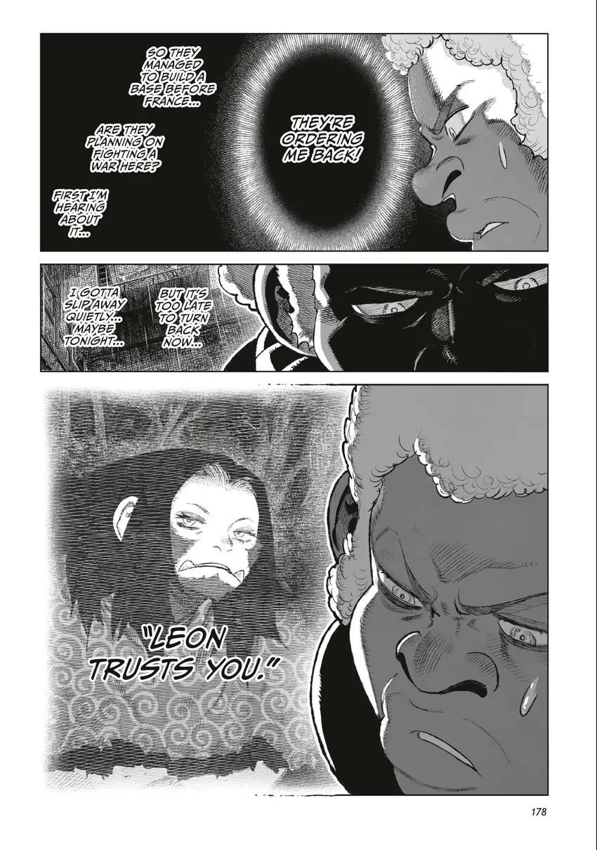 Tsugumi Project Chapter 0 page 179 - 