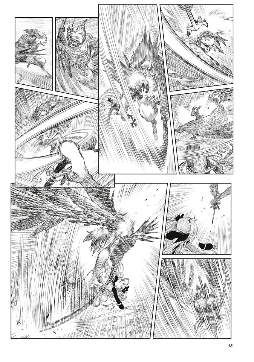 Tsugumi Project Chapter 0 page 19 - 