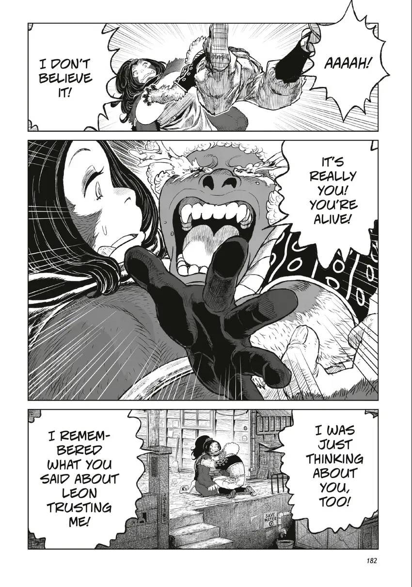 Tsugumi Project Chapter 0 page 183 - 