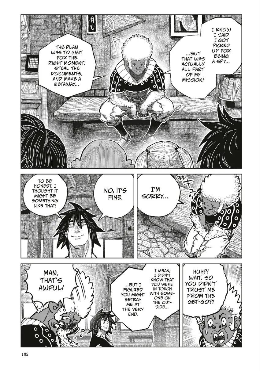 Tsugumi Project Chapter 0 page 186 - 