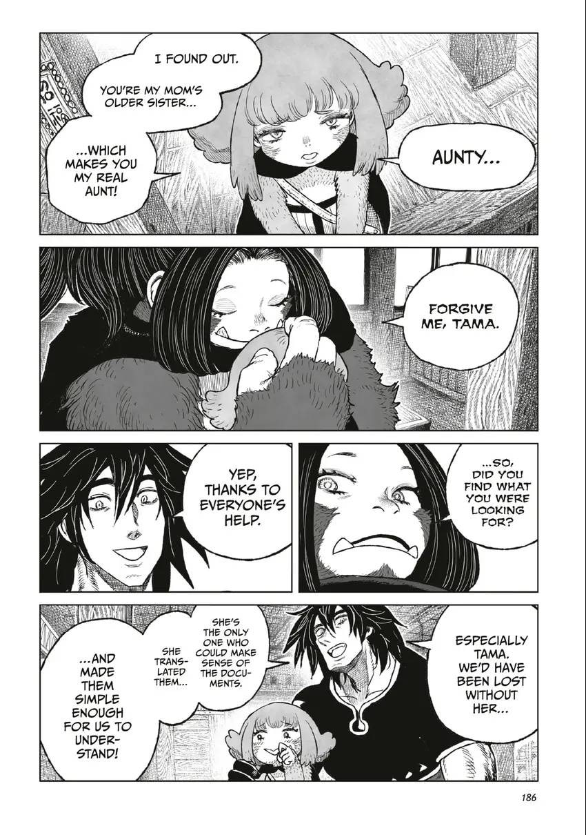 Tsugumi Project Chapter 0 page 187 - 