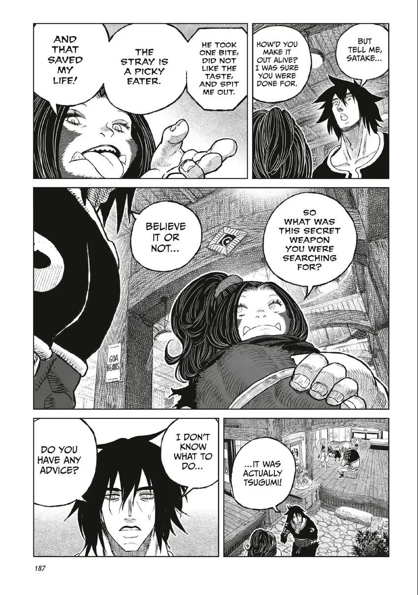 Tsugumi Project Chapter 0 page 188 - 