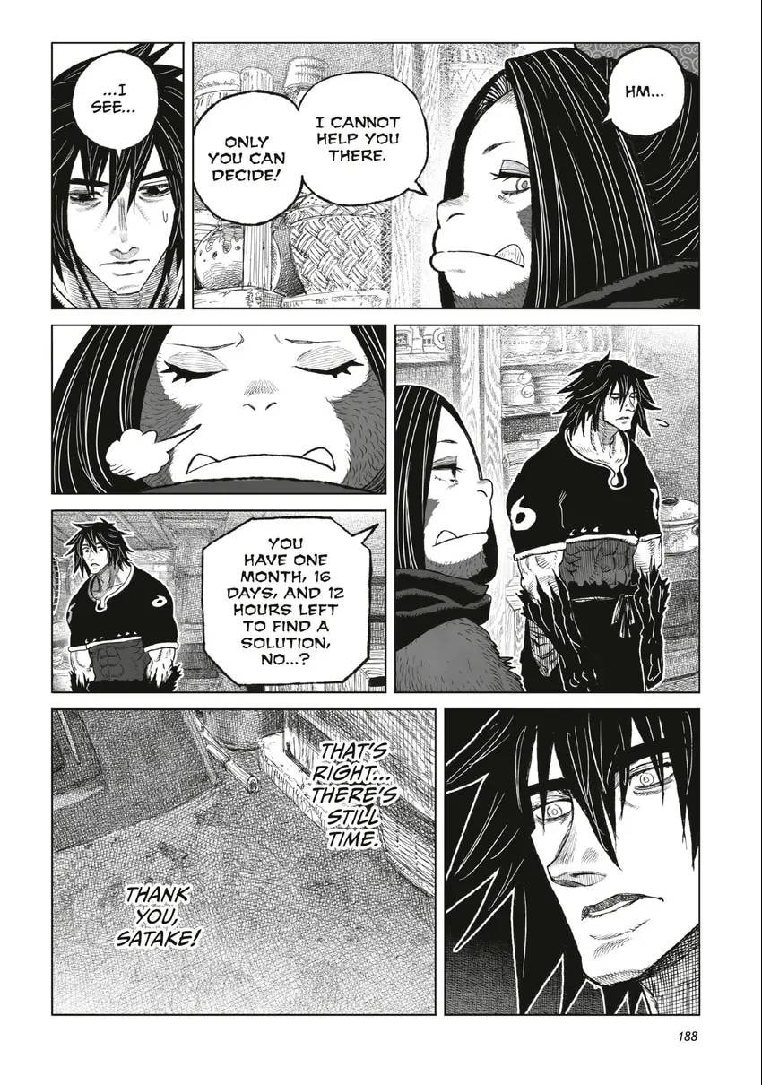 Tsugumi Project Chapter 0 page 189 - 