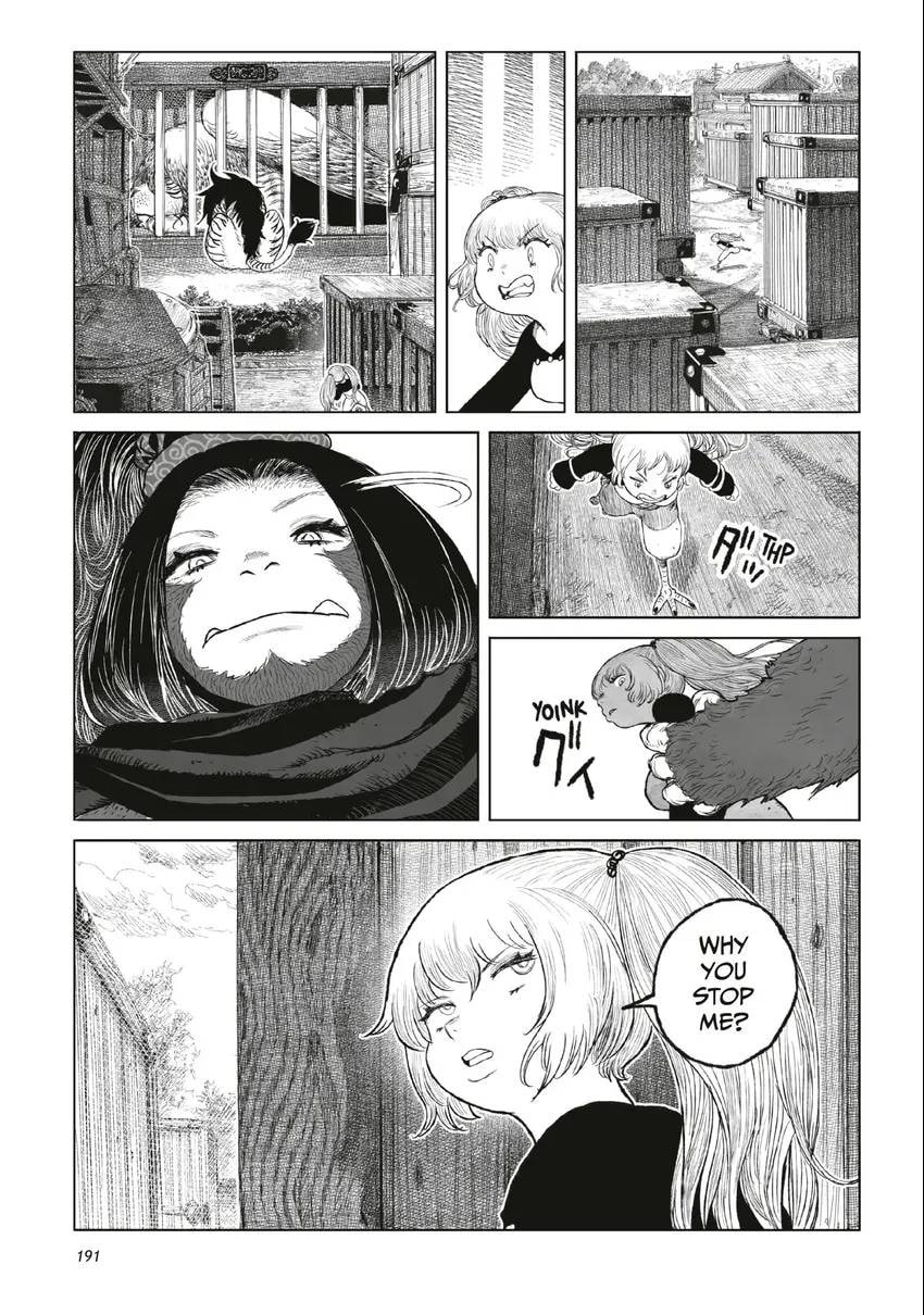 Tsugumi Project Chapter 0 page 192 - 