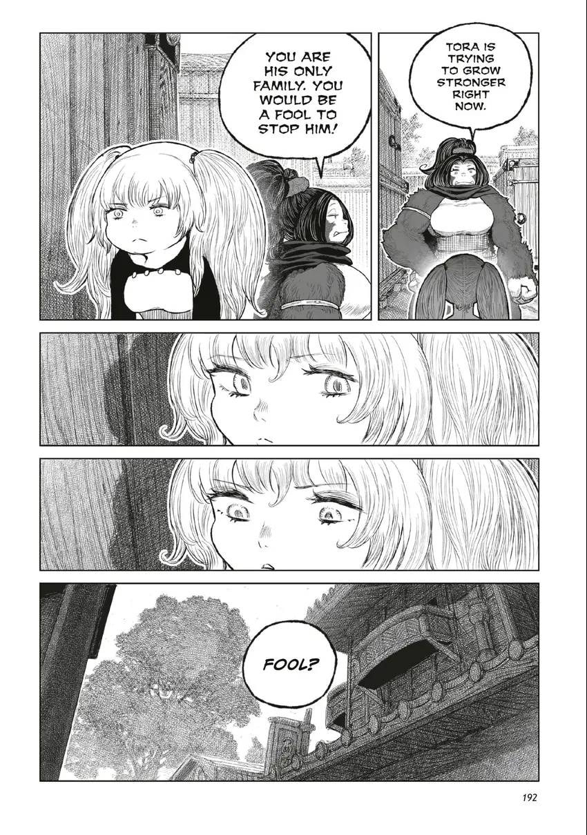 Tsugumi Project Chapter 0 page 193 - 