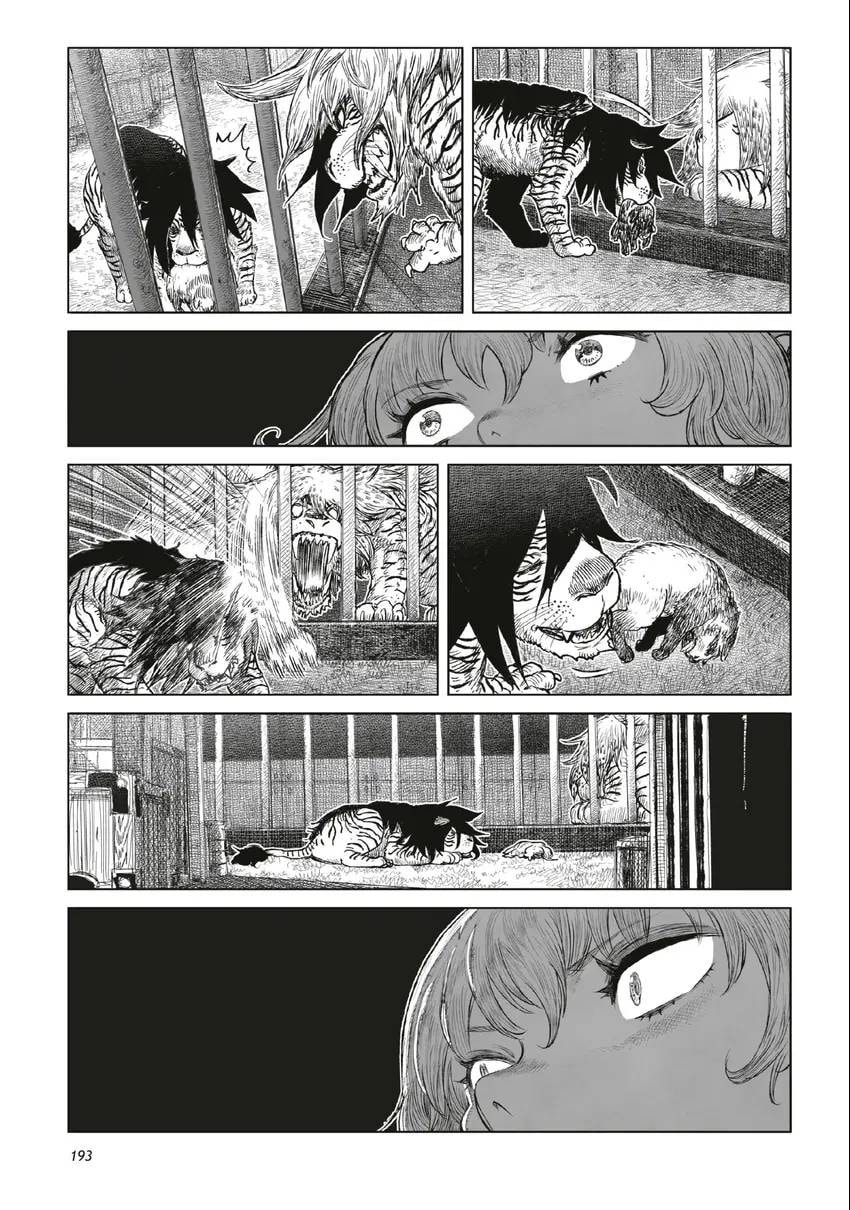 Tsugumi Project Chapter 0 page 194 - 
