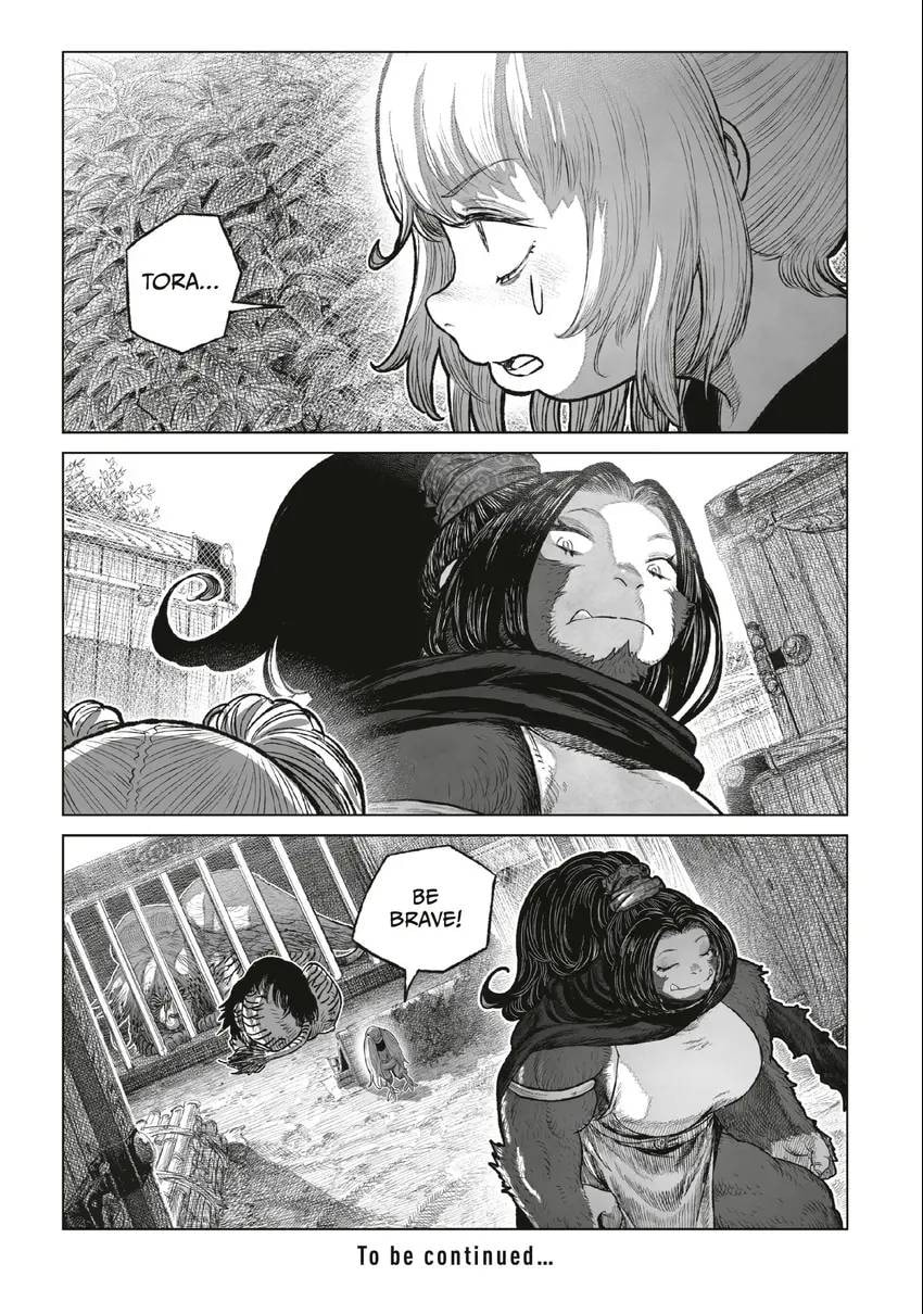 Tsugumi Project Chapter 0 page 195 - 