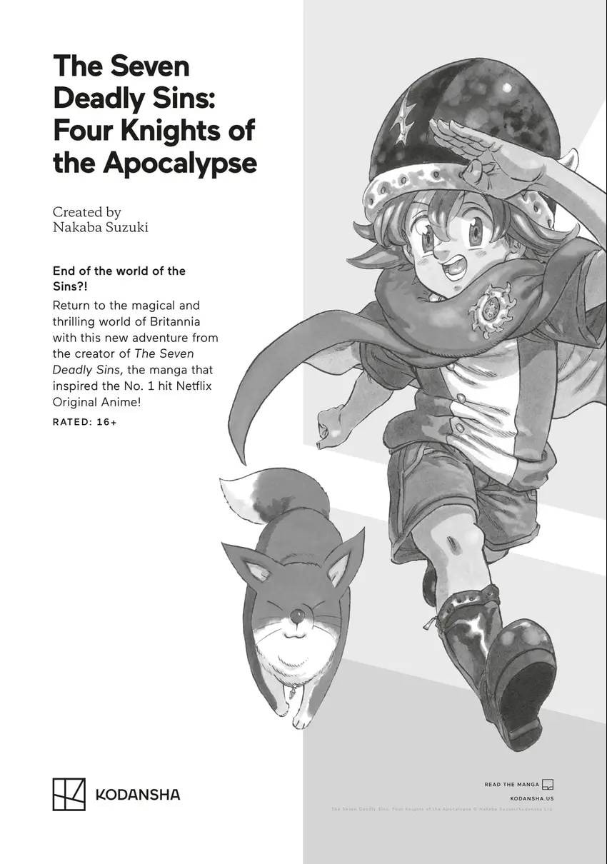 Tsugumi Project Chapter 0 page 200 - 