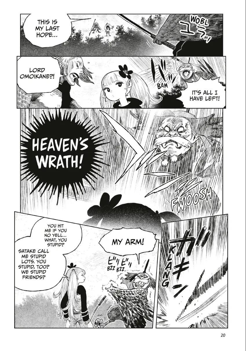 Tsugumi Project Chapter 0 page 21 - 