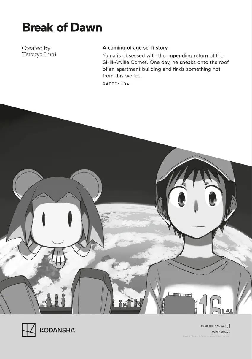 Tsugumi Project Chapter 0 page 204 - 