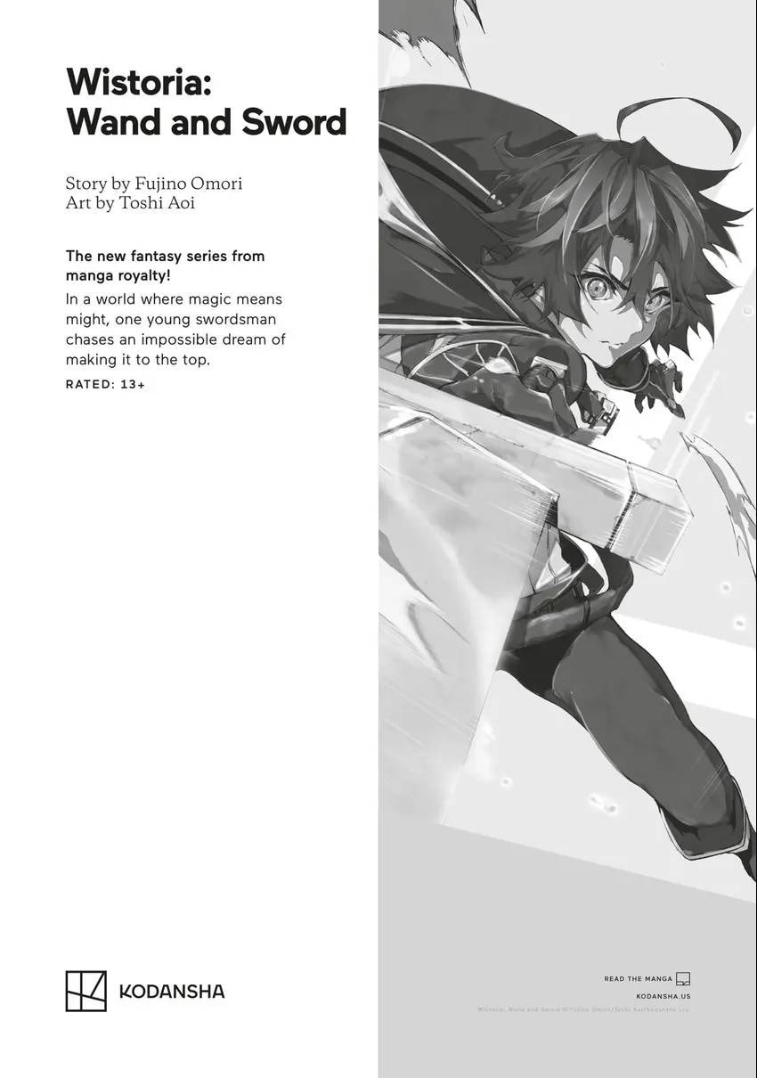Tsugumi Project Chapter 0 page 210 - 