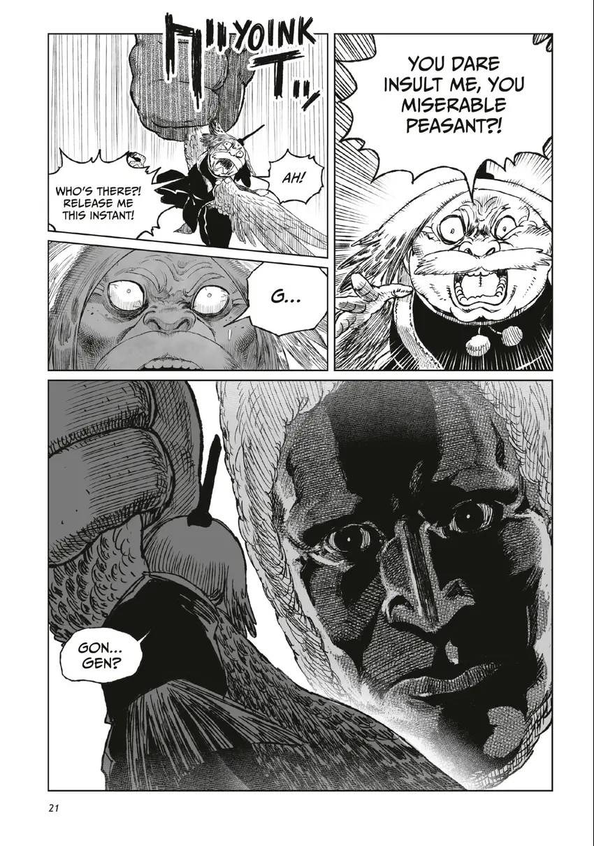 Tsugumi Project Chapter 0 page 22 - 