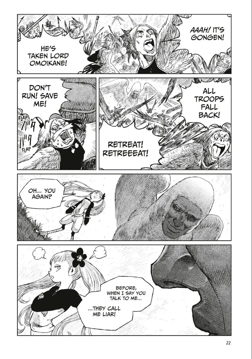 Tsugumi Project Chapter 0 page 23 - 