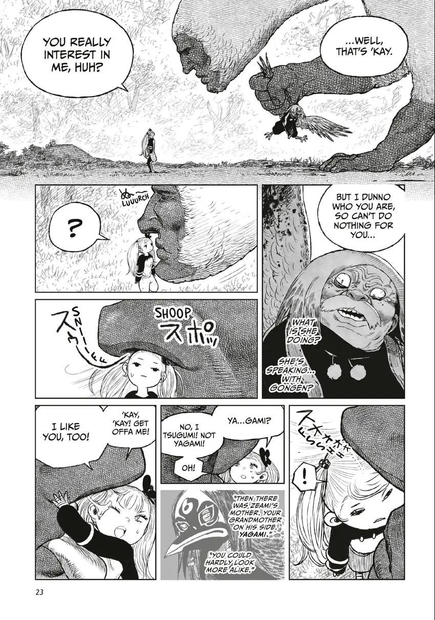 Tsugumi Project Chapter 0 page 24 - 