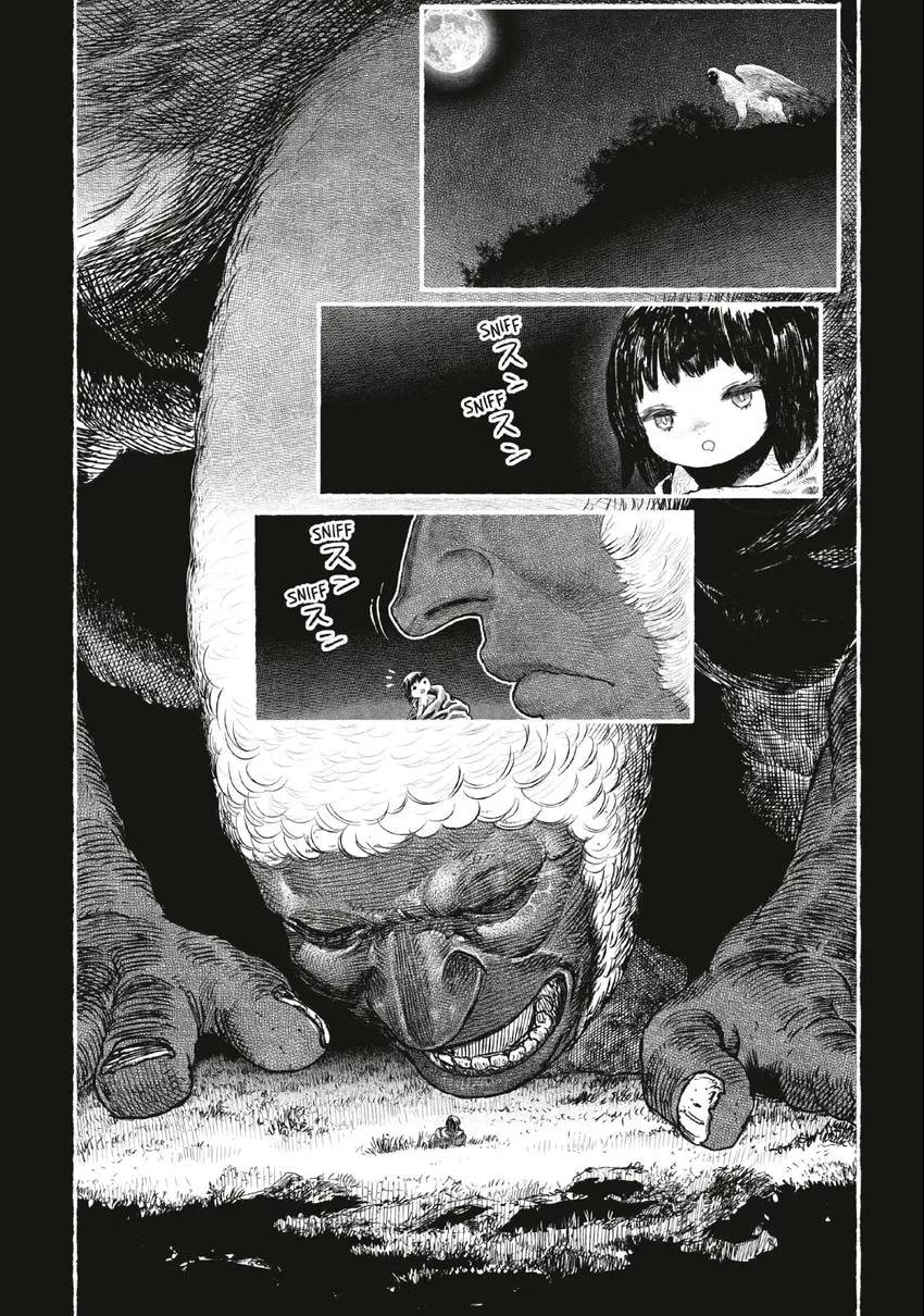 Tsugumi Project Chapter 0 page 26 - 