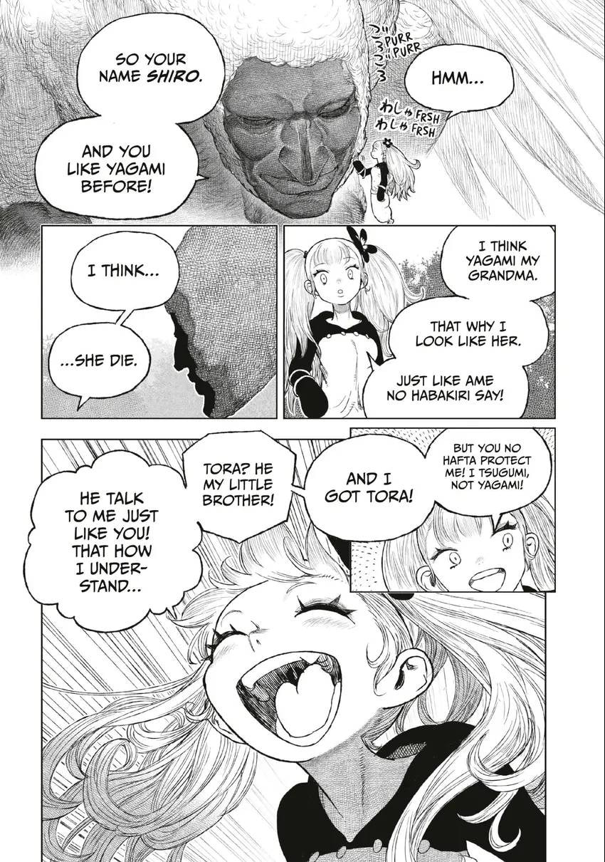 Tsugumi Project Chapter 0 page 31 - 