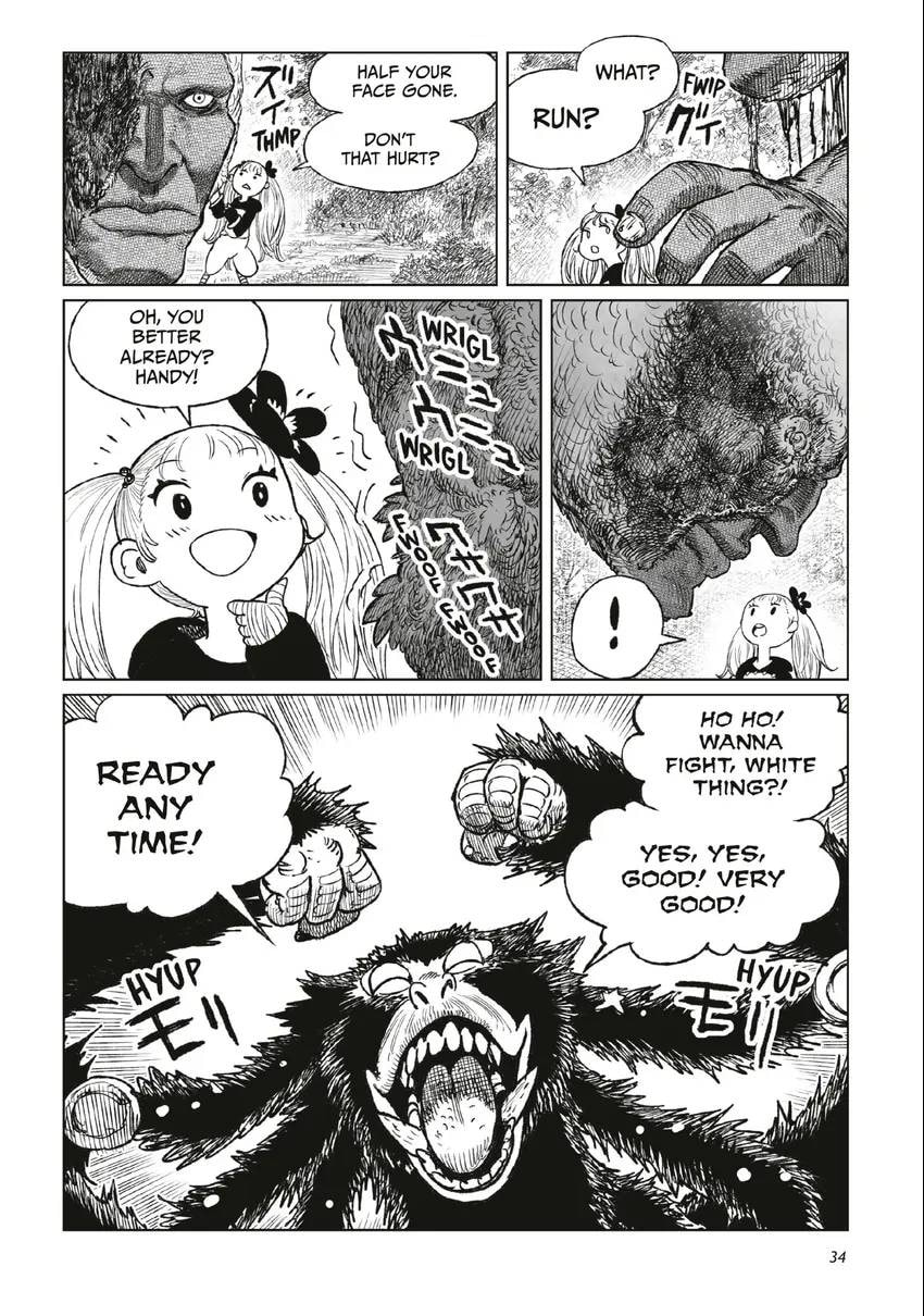 Tsugumi Project Chapter 0 page 35 - 