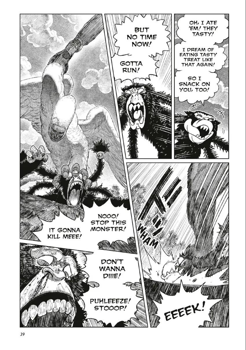 Tsugumi Project Chapter 0 page 40 - 