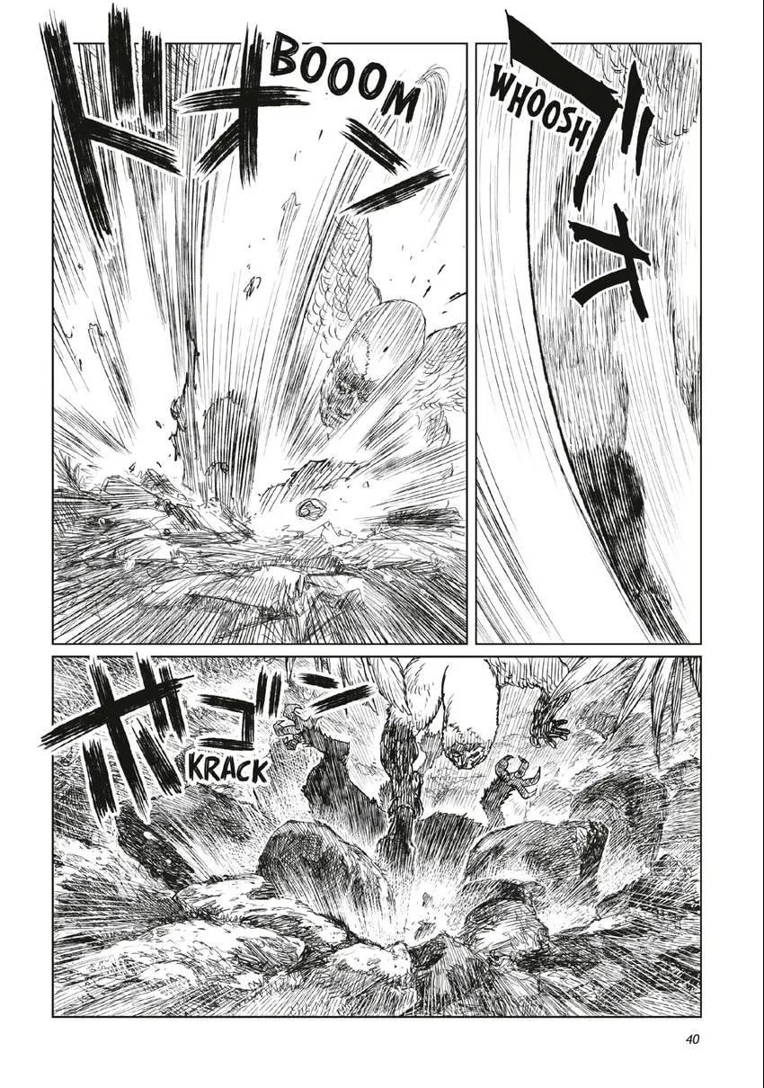 Tsugumi Project Chapter 0 page 41 - 
