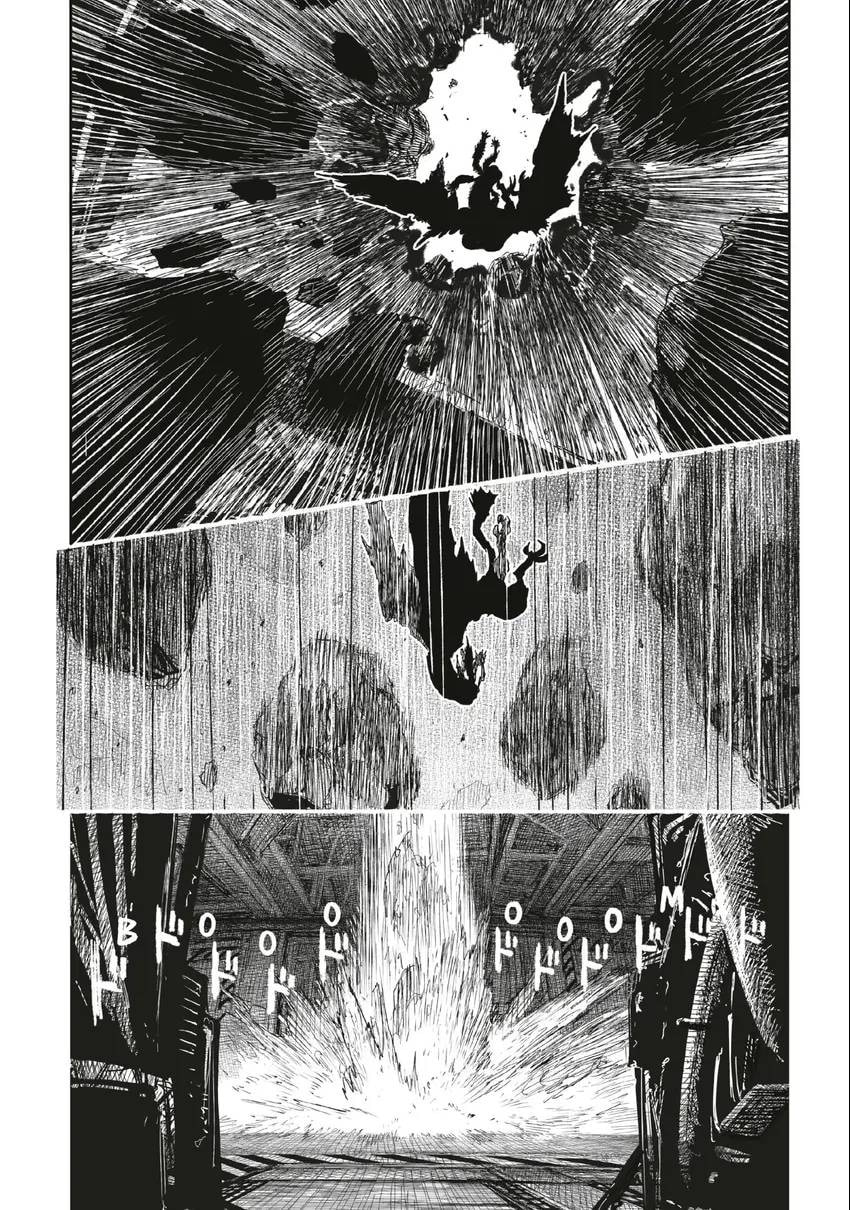 Tsugumi Project Chapter 0 page 42 - 