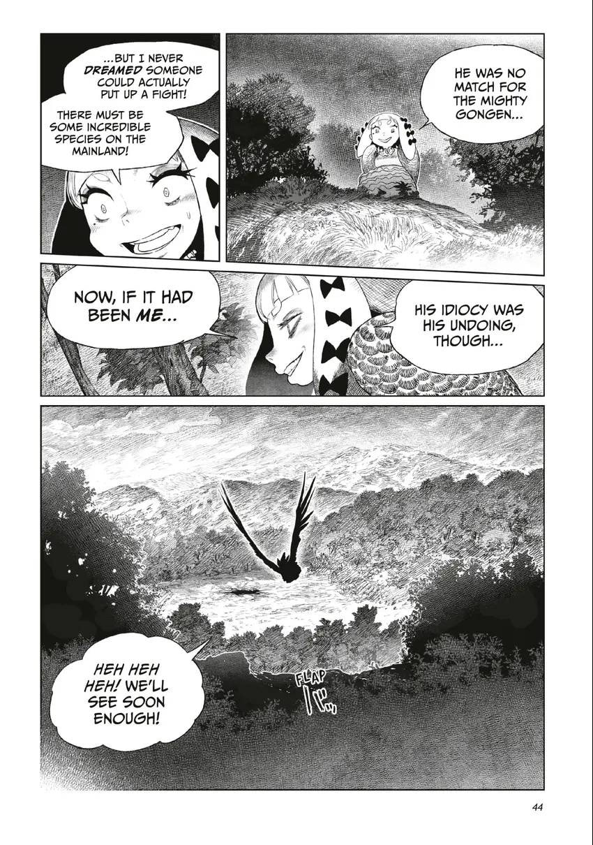 Tsugumi Project Chapter 0 page 45 - 