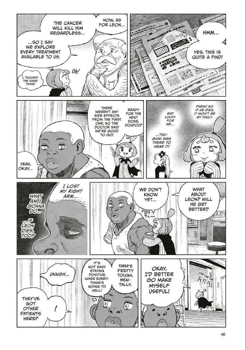 Tsugumi Project Chapter 0 page 47 - 