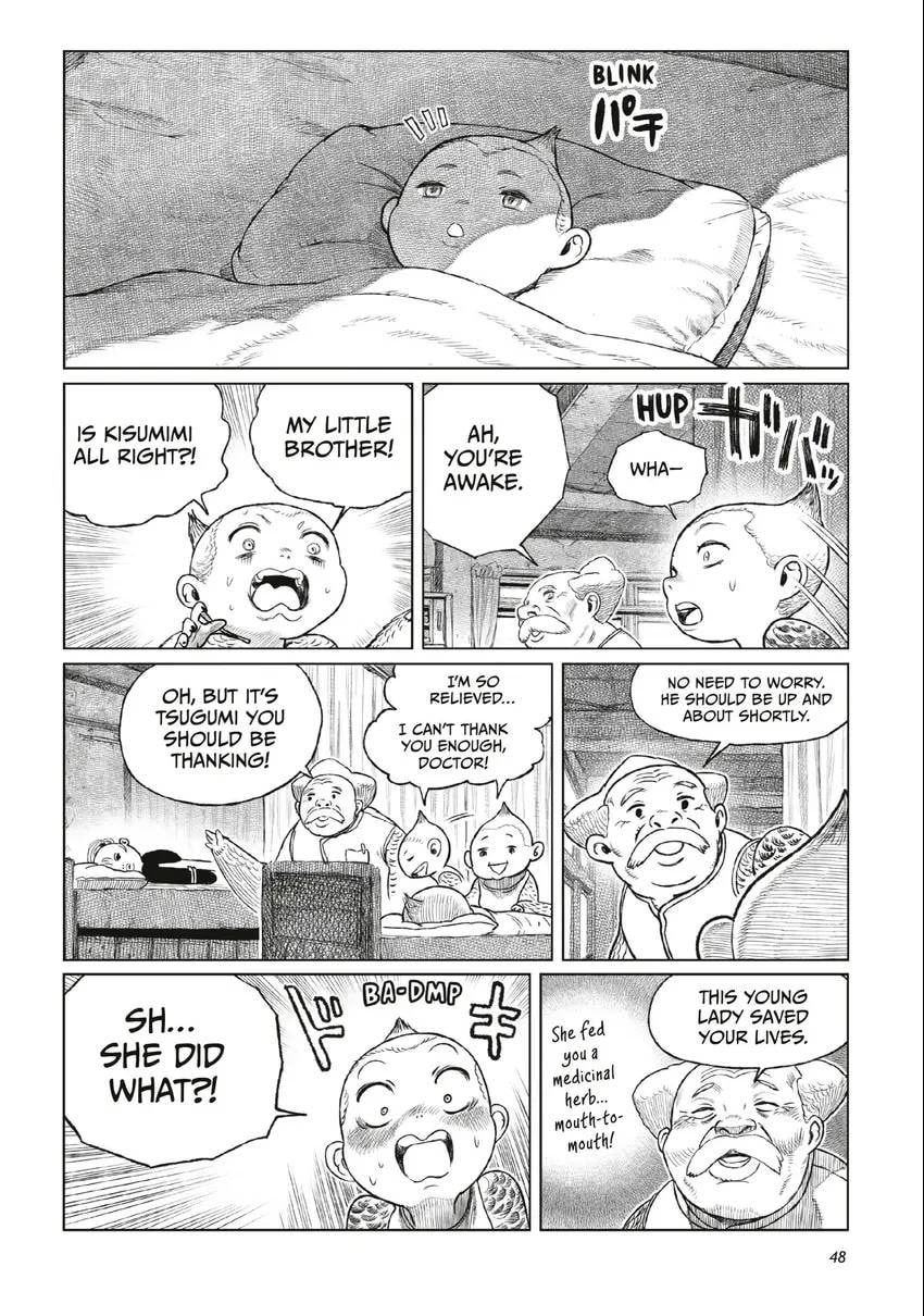 Tsugumi Project Chapter 0 page 49 - 