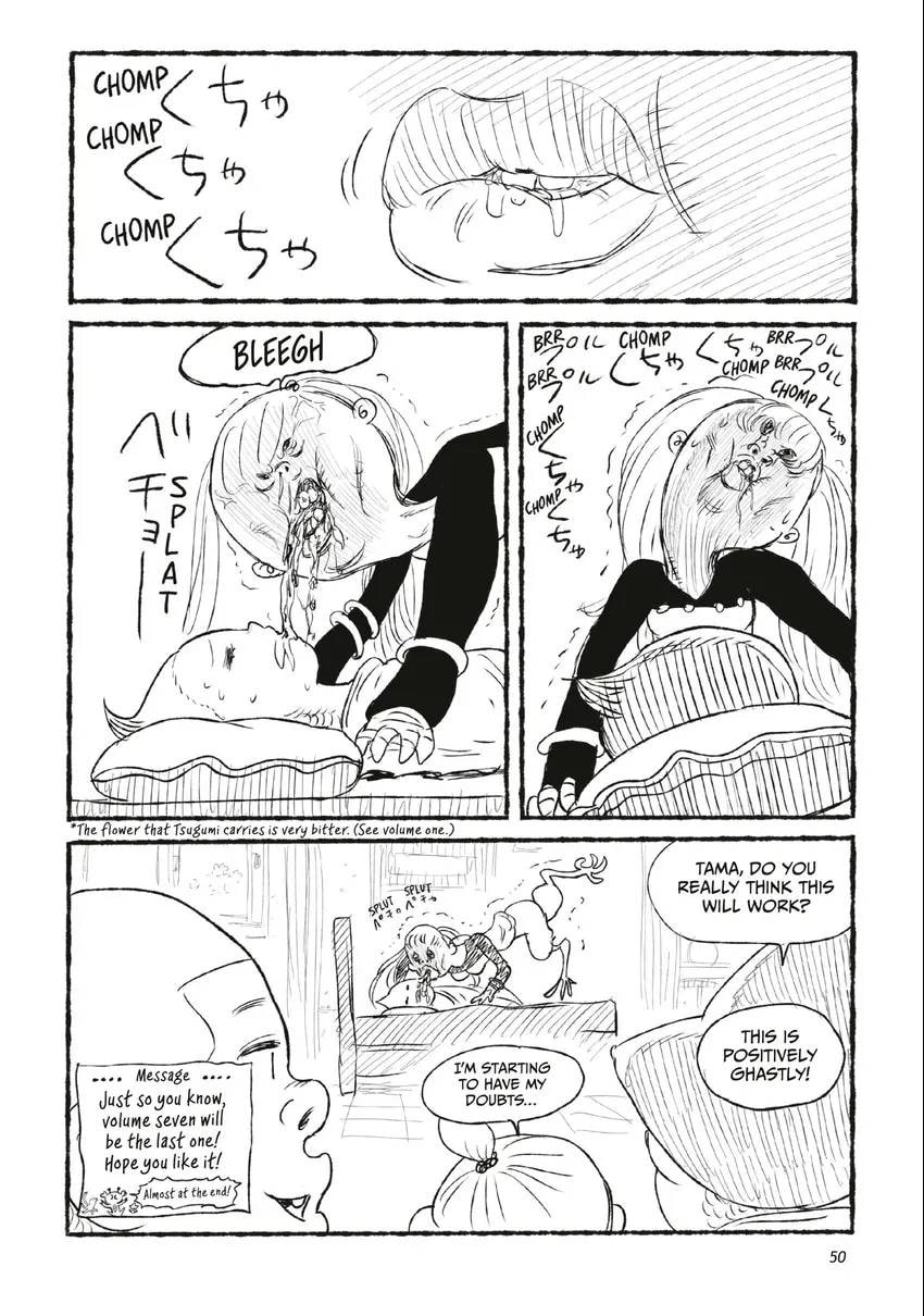 Tsugumi Project Chapter 0 page 51 - 