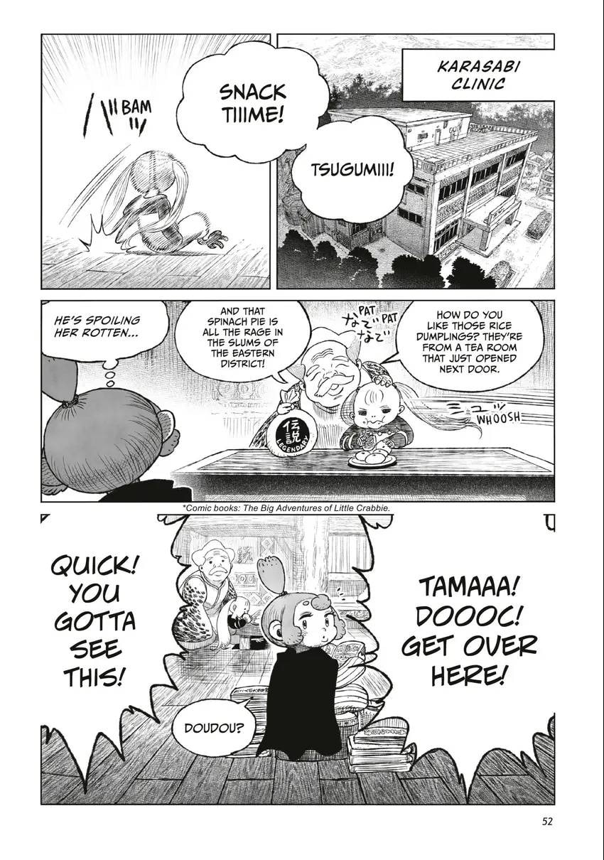 Tsugumi Project Chapter 0 page 53 - 