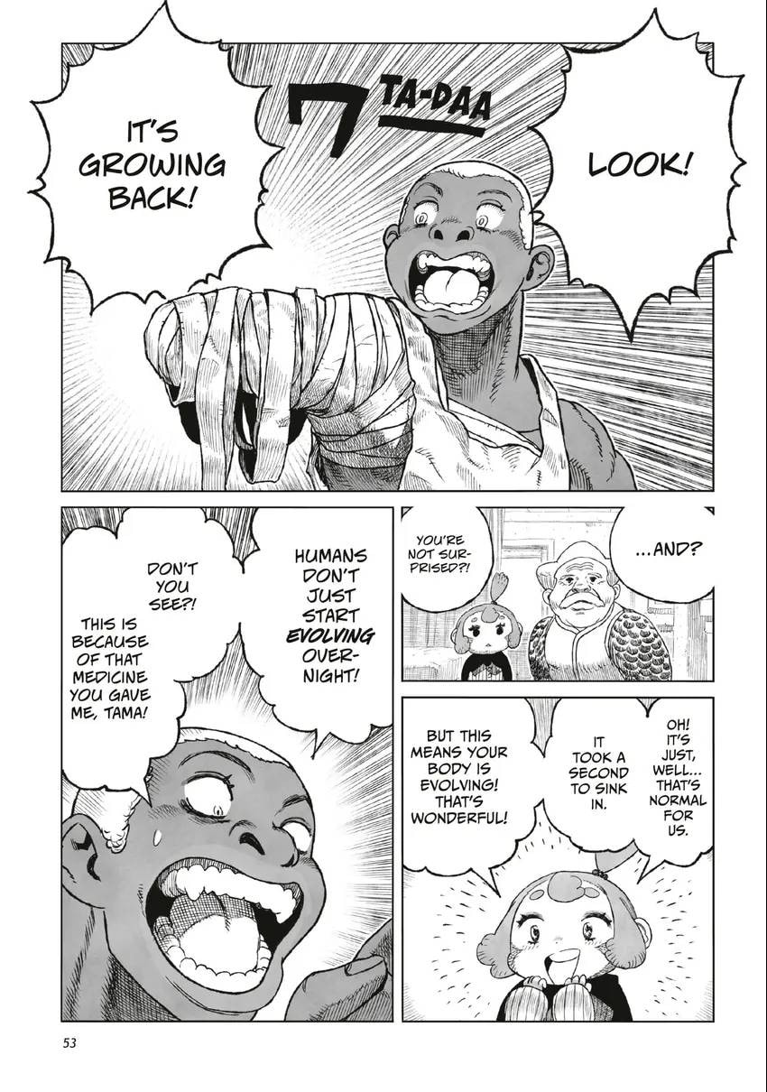 Tsugumi Project Chapter 0 page 54 - 