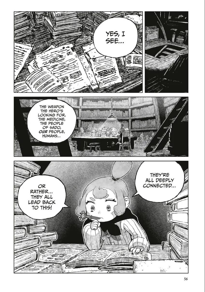 Tsugumi Project Chapter 0 page 57 - 