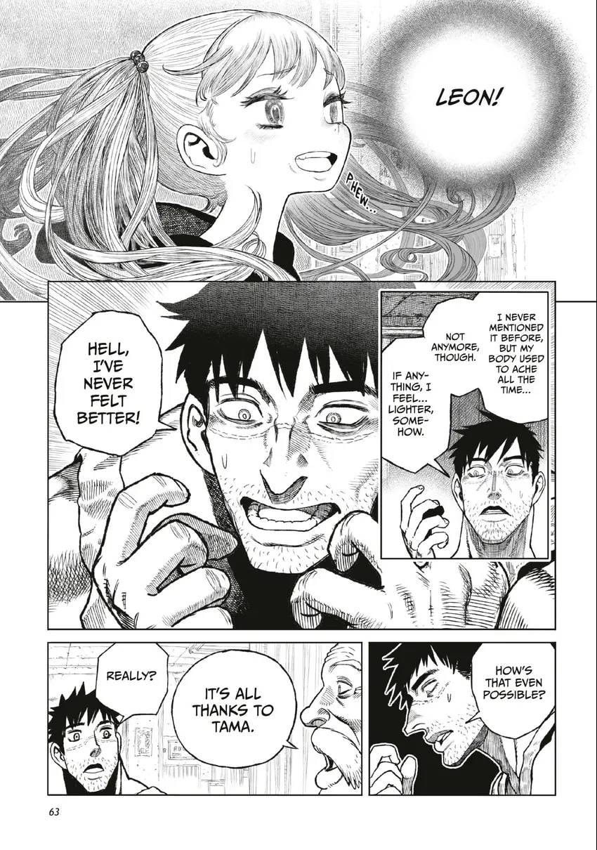 Tsugumi Project Chapter 0 page 64 - 