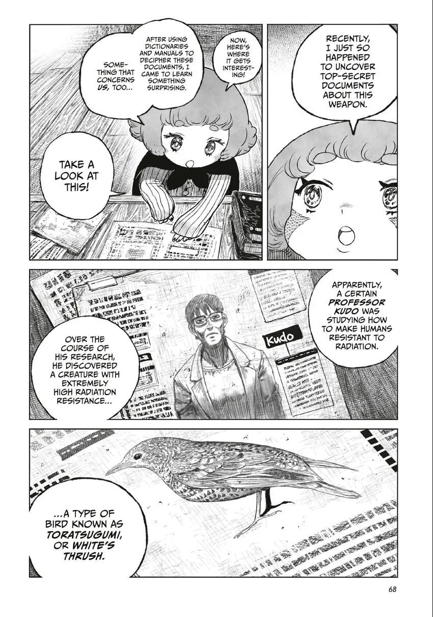 Tsugumi Project Chapter 0 page 69 - 