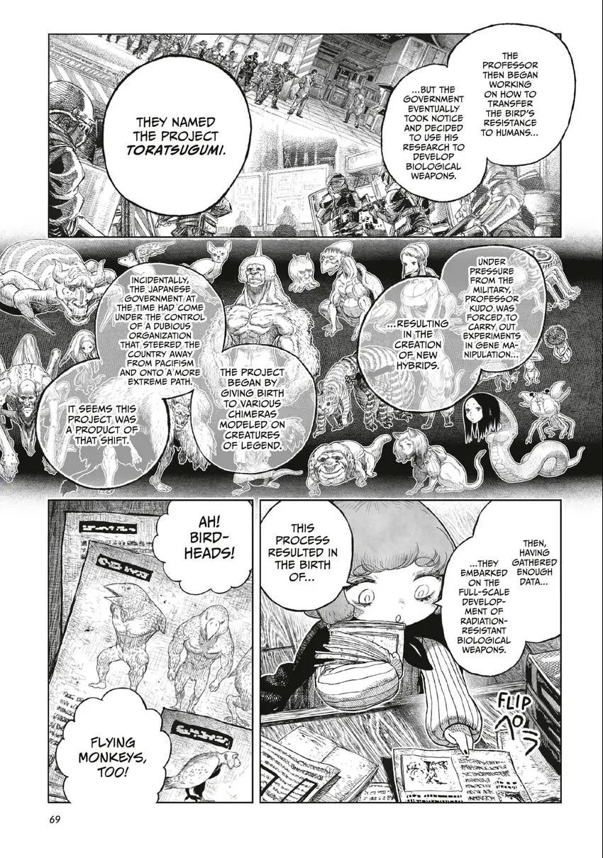 Tsugumi Project Chapter 0 page 70 - 