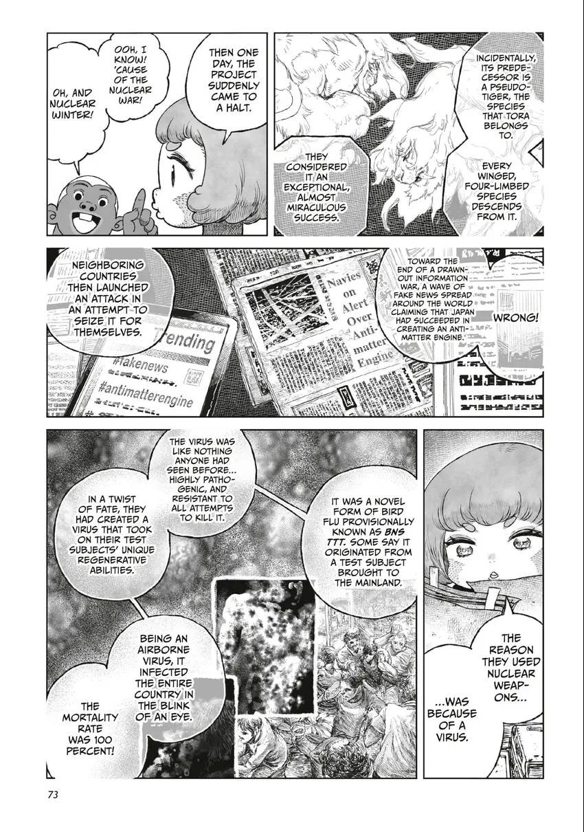 Tsugumi Project Chapter 0 page 74 - 