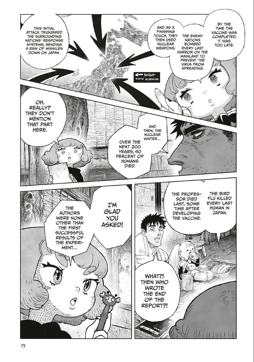 Tsugumi Project Chapter 0 page 76 - 