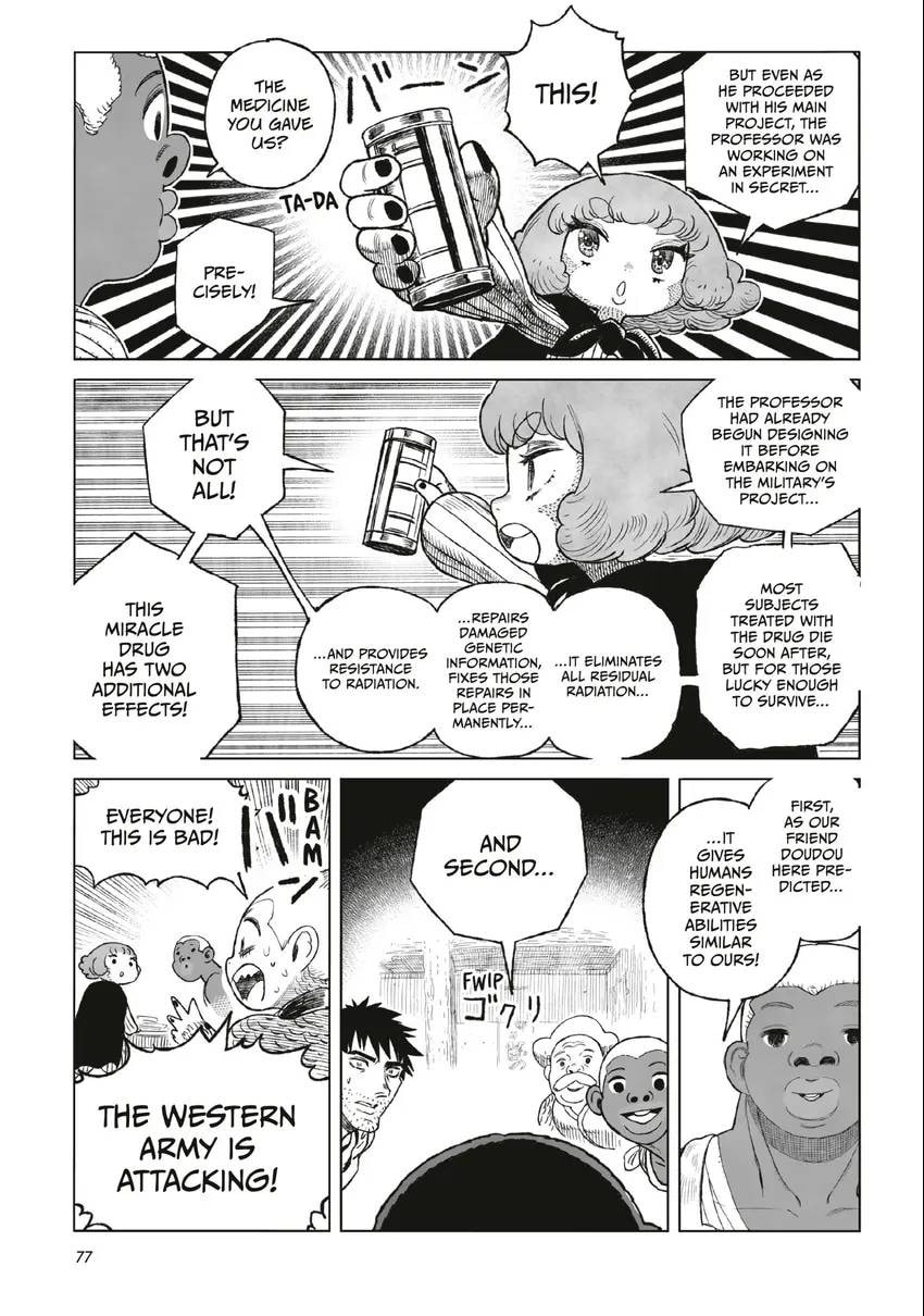 Tsugumi Project Chapter 0 page 78 - 