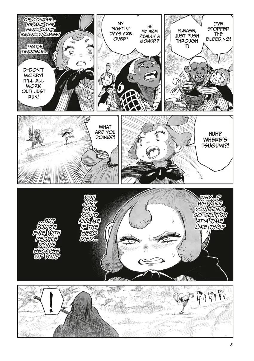Tsugumi Project Chapter 0 page 9 - 