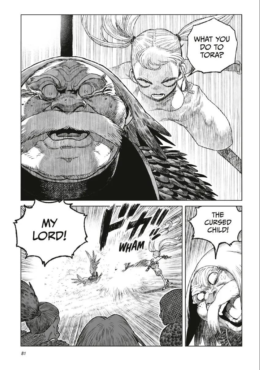 Tsugumi Project Chapter 0 page 82 - 