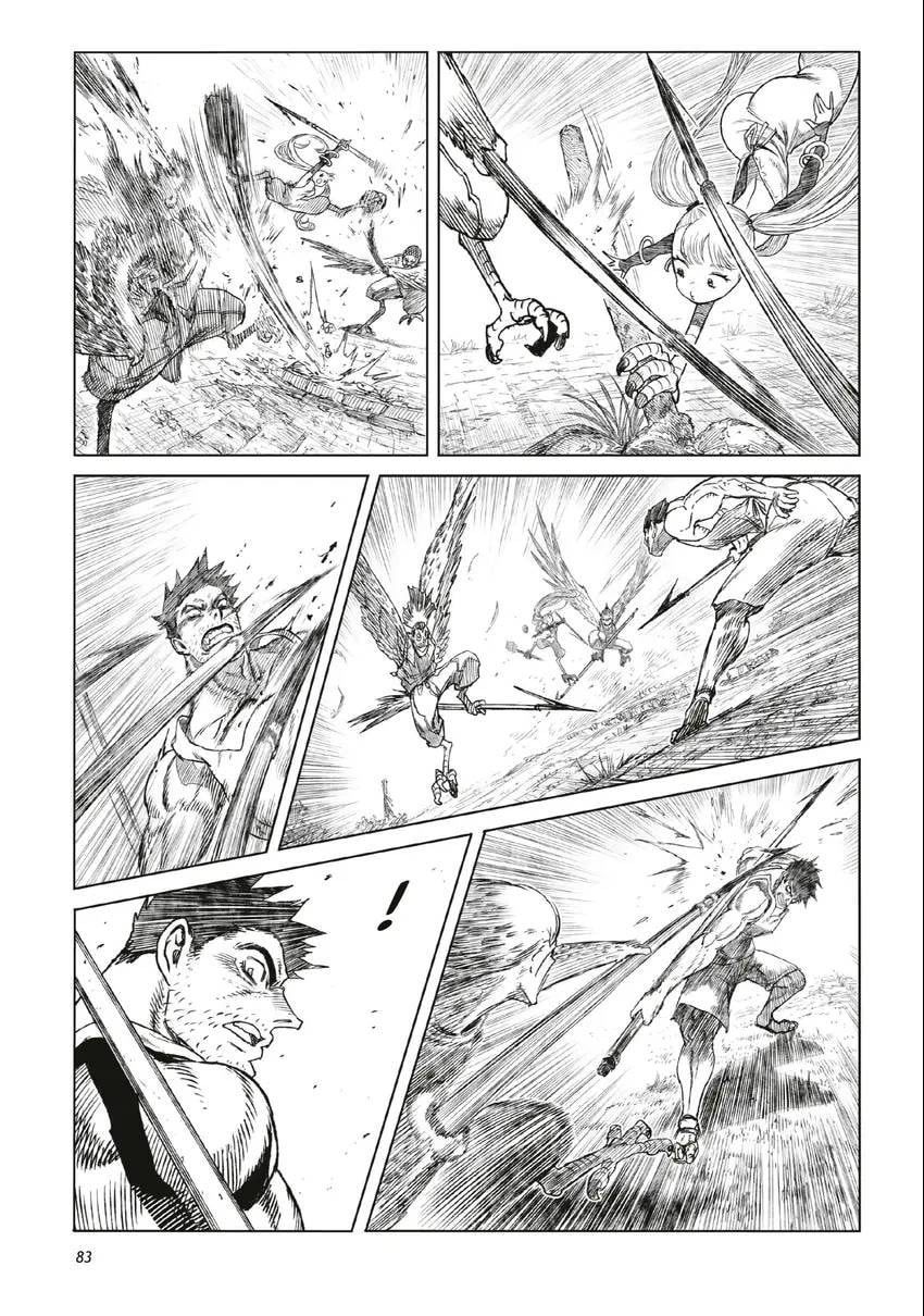 Tsugumi Project Chapter 0 page 84 - 