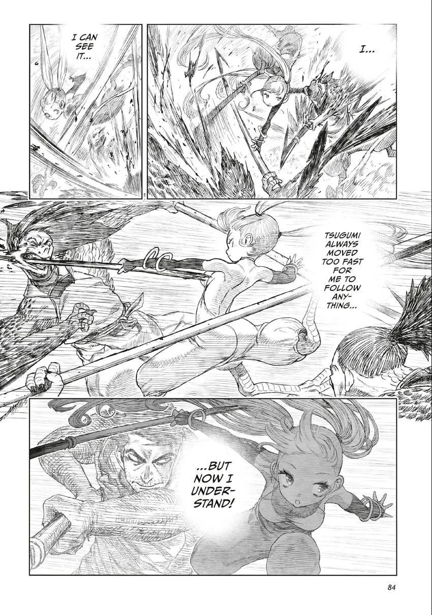 Tsugumi Project Chapter 0 page 85 - 