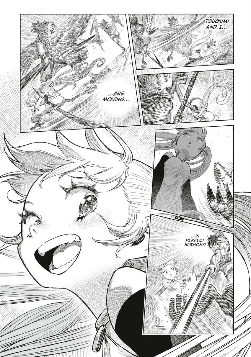 Tsugumi Project Chapter 0 page 86 - 