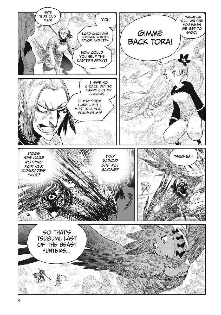 Tsugumi Project Chapter 0 page 10 - 