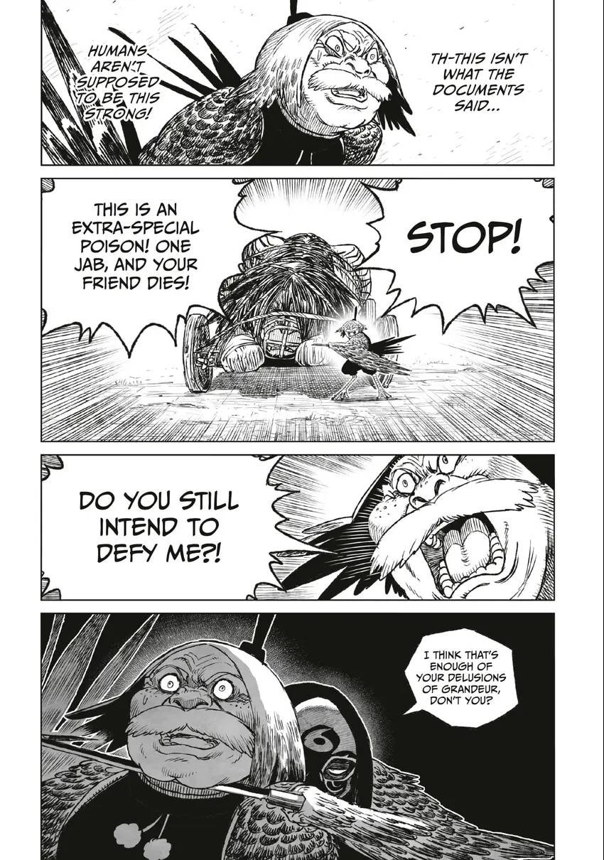 Tsugumi Project Chapter 0 page 91 - 