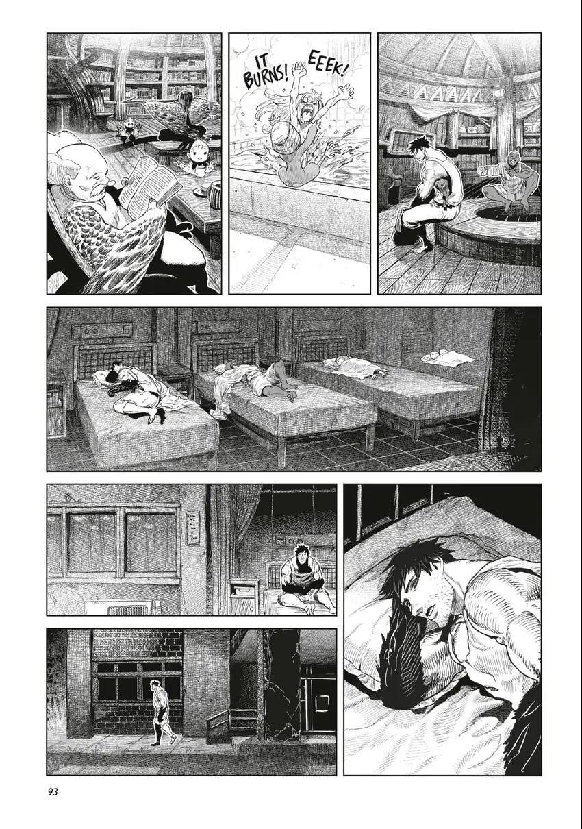 Tsugumi Project Chapter 0 page 94 - 
