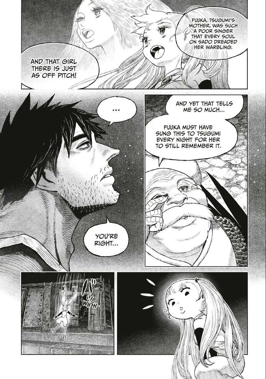 Tsugumi Project Chapter 0 page 96 - 