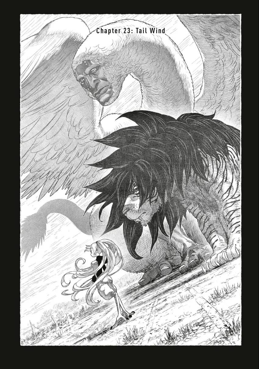 Tsugumi Project Chapter 0 page 100 - 