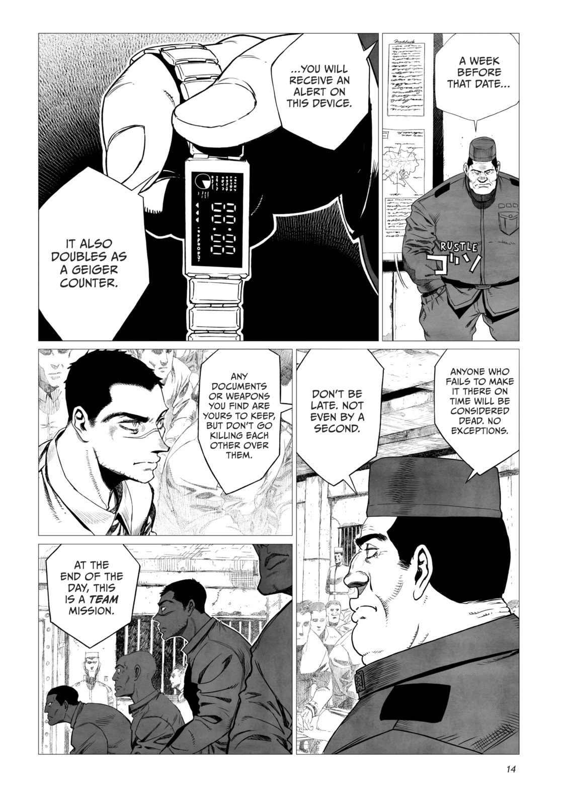 Tsugumi Project Chapter 1 page 11 - 